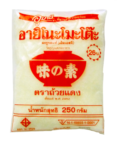 DR0133